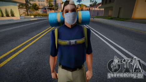 Wmybp в защитной маске для GTA San Andreas