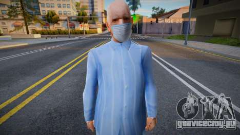 Wmopj в защитной маске для GTA San Andreas