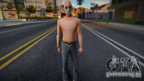 Cwmyhb1 в защитной маске для GTA San Andreas