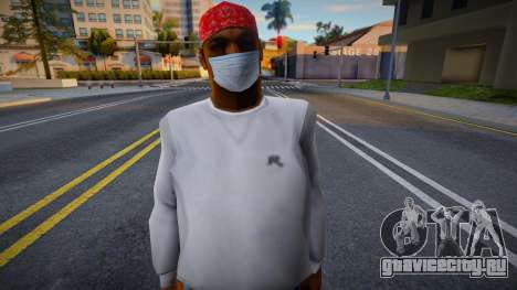 Bmypol2 в защитной маске для GTA San Andreas