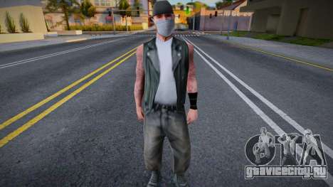 Bikdrug в защитной маске для GTA San Andreas