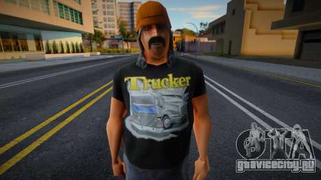 Дальнобойщик для GTA San Andreas