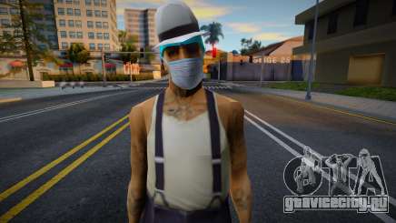 SFR1 в защитной маске для GTA San Andreas