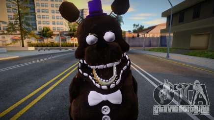 Shadow Fredbear для GTA San Andreas