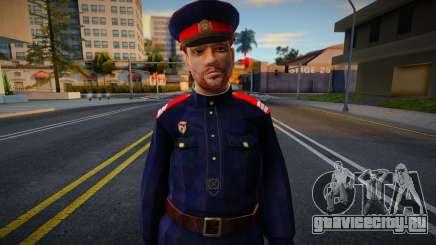 Сотрудник советской милиции в форме образца 1948 для GTA San Andreas