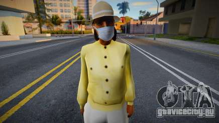 Sbfori в защитной маске для GTA San Andreas