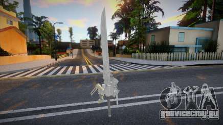 Engine Blade - Noctis Lucis Caleum для GTA San Andreas