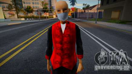 Omokung в защитной маске для GTA San Andreas