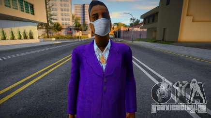 Jizzy в защитной маске для GTA San Andreas