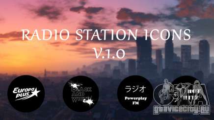 Radio station icons для GTA 5