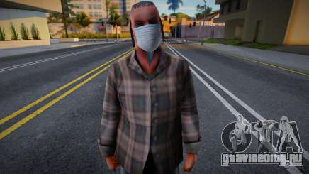 Vbmycr в защитной маске для GTA San Andreas