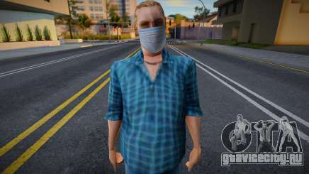 Swmyhp1 в защитной маске для GTA San Andreas