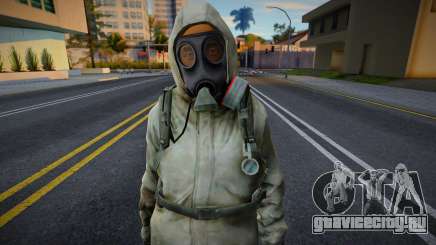 HAZMAT Skin 2 для GTA San Andreas