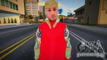 Fulgy 1 для GTA San Andreas