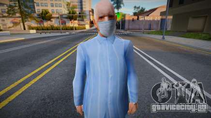 Wmopj в защитной маске для GTA San Andreas