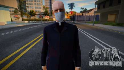 Wmoprea в защитной маске для GTA San Andreas