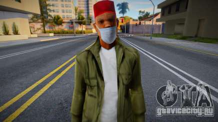 Emmet в защитной маске для GTA San Andreas