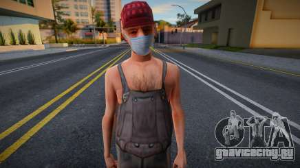 Cwmohb1 в защитной маске для GTA San Andreas