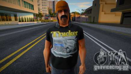 Дальнобойщик для GTA San Andreas