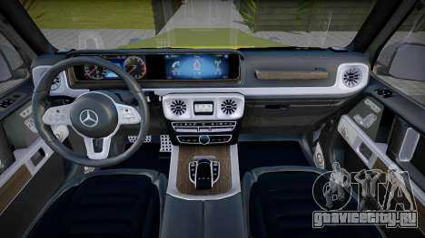 Mercedes-Benz G63 Tun для GTA San Andreas