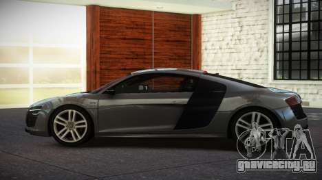 Audi R8 Rq для GTA 4