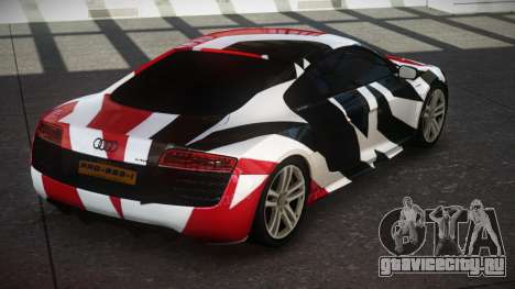 Audi R8 Rq S7 для GTA 4