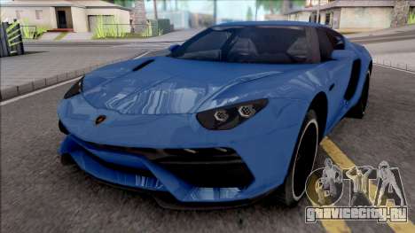 Lamborghini Asterion (SA Styled) для GTA San Andreas