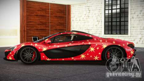 McLaren P1 ZZ S7 для GTA 4