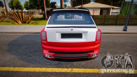Rolls-Royce Cullinan (MAJOR) для GTA San Andreas