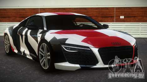 Audi R8 Rq S7 для GTA 4