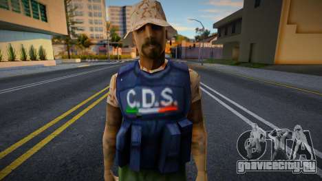 Soldiers de Cartel De Sinaloa with hat для GTA San Andreas