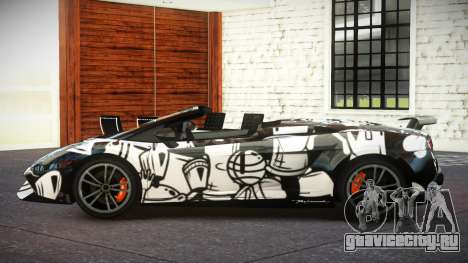 Lamborghini Gallardo Sr S7 для GTA 4
