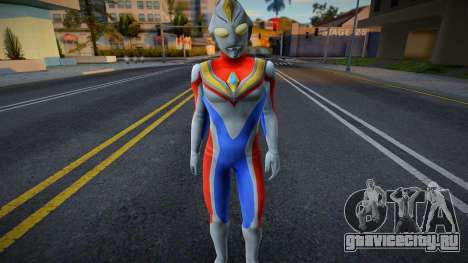 Ultraman Dyna для GTA San Andreas