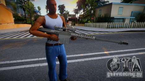 BARRETT M107 (Punisher Armaments) для GTA San Andreas