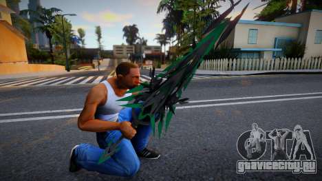 Pneuma - Sword для GTA San Andreas
