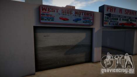 Восстановление West Side Motors из бета-версии для GTA San Andreas