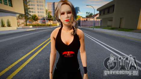 Redbull Girl для GTA San Andreas