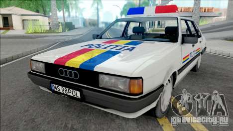 Audi 80 Politia Romana для GTA San Andreas