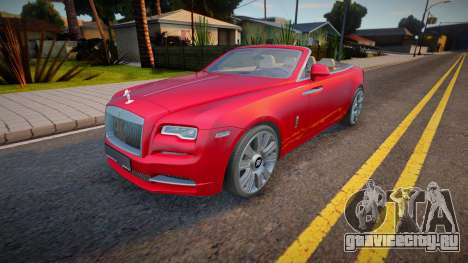 Rolls-Royce Dawn 2017 (Skof) для GTA San Andreas