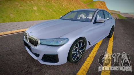 BMW 530D 2020 для GTA San Andreas