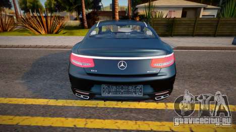 Mercedes-Benz S63 AMG Tun для GTA San Andreas