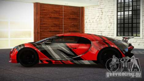 Bugatti Chiron Qr S1 для GTA 4