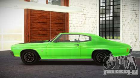 Chevrolet Chevelle S-Tune S2 для GTA 4