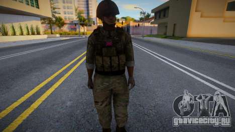 Американский военный для GTA San Andreas