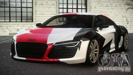 Audi R8 Rq S7 для GTA 4