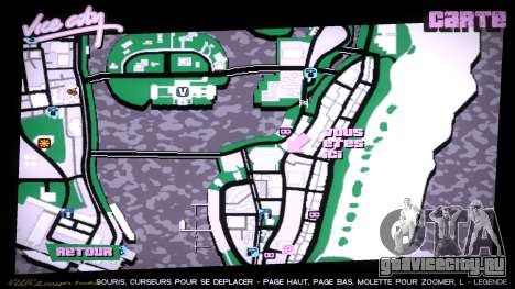 Новые текстуры офиса Кена Розенберга для GTA Vice City