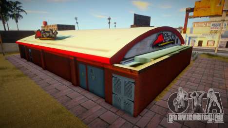 The Well Stacked Pizza Co. для GTA San Andreas
