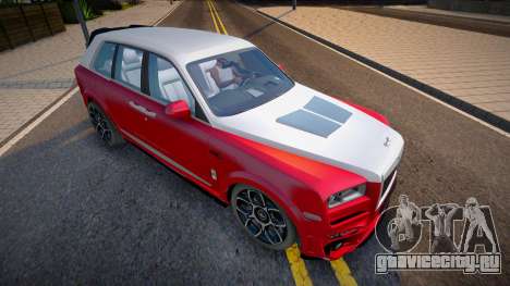 Rolls-Royce Cullinan (MAJOR) для GTA San Andreas