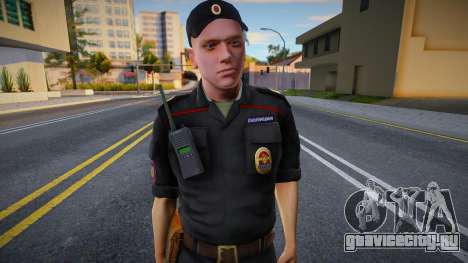Сержант МВД для GTA San Andreas