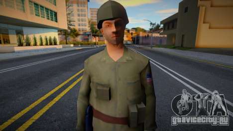 Американский солдат для GTA San Andreas